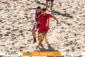 <a href="https://st.getinfootball.com/albums/1097399/68d57da5ea685_1920.jpg" target="_blank">Завантажити оригінал</a>