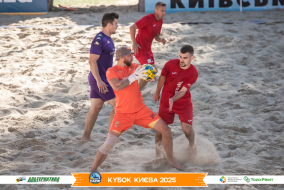 <a href="https://st.getinfootball.com/albums/1097399/68d57da7ebe32_1920.jpg" target="_blank">Завантажити оригінал</a>