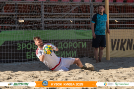 <a href="https://st.getinfootball.com/albums/1097400/68d57d85106a9_1920.jpg" target="_blank">Завантажити оригінал</a>