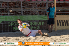 <a href="https://st.getinfootball.com/albums/1097400/68d57d85106a9_1920.jpg" target="_blank">Завантажити оригінал</a>