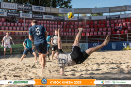 <a href="https://st.getinfootball.com/albums/1097400/68d57d9af18a2_1920.jpg" target="_blank">Завантажити оригінал</a>
