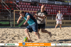<a href="https://st.getinfootball.com/albums/1097400/68d57da2e1a36_1920.jpg" target="_blank">Завантажити оригінал</a>