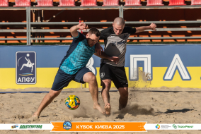 <a href="https://st.getinfootball.com/albums/1097400/68d57db9e8121_1920.jpg" target="_blank">Завантажити оригінал</a>