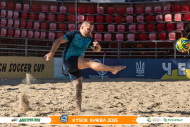 <a href="https://st.getinfootball.com/albums/1097400/68d57dcff11b9_1920.jpg" target="_blank">Завантажити оригінал</a>
