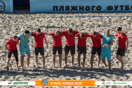 <a href="https://st.getinfootball.com/albums/1097401/68d5807ddc2ca_1920.jpg" target="_blank">Завантажити оригінал</a>