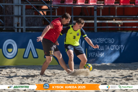 <a href="https://st.getinfootball.com/albums/1097401/68d58091031e1_1920.jpg" target="_blank">Завантажити оригінал</a>