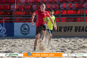 <a href="https://st.getinfootball.com/albums/1097401/68d58097126f9_1920.jpg" target="_blank">Завантажити оригінал</a>