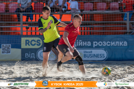 <a href="https://st.getinfootball.com/albums/1097401/68d580990d1df_1920.jpg" target="_blank">Завантажити оригінал</a>
