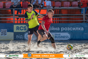 <a href="https://st.getinfootball.com/albums/1097401/68d580990d1df_1920.jpg" target="_blank">Завантажити оригінал</a>