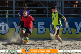 <a href="https://st.getinfootball.com/albums/1097401/68d5809d0601c_1920.jpg" target="_blank">Завантажити оригінал</a>