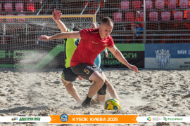 <a href="https://st.getinfootball.com/albums/1097401/68d580d016e81_1920.jpg" target="_blank">Завантажити оригінал</a>