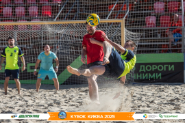 <a href="https://st.getinfootball.com/albums/1097401/68d580d811c88_1920.jpg" target="_blank">Завантажити оригінал</a>
