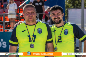 <a href="https://st.getinfootball.com/albums/1097401/68d580ebeca2e_1920.jpg" target="_blank">Завантажити оригінал</a>