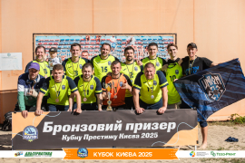 <a href="https://st.getinfootball.com/albums/1097401/68d580fc0c4b2_1920.jpg" target="_blank">Завантажити оригінал</a>