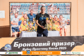 <a href="https://st.getinfootball.com/albums/1097401/68d58100e355a_1920.jpg" target="_blank">Завантажити оригінал</a>