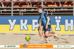 <a href="https://st.getinfootball.com/albums/1097402/68d580c5051ae_1920.jpg" target="_blank">Завантажити оригінал</a>