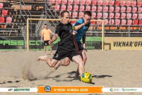 <a href="https://st.getinfootball.com/albums/1097402/68d580cfe7efa_1920.jpg" target="_blank">Завантажити оригінал</a>