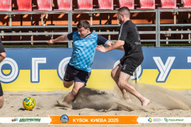 <a href="https://st.getinfootball.com/albums/1097402/68d580e1e4f35_1920.jpg" target="_blank">Завантажити оригінал</a>
