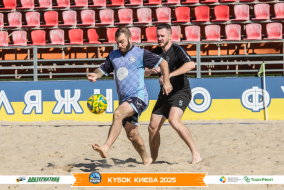 <a href="https://st.getinfootball.com/albums/1097402/68d580edefbc6_1920.jpg" target="_blank">Завантажити оригінал</a>