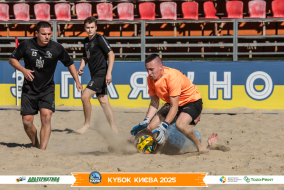 <a href="https://st.getinfootball.com/albums/1097402/68d580f5e411c_1920.jpg" target="_blank">Завантажити оригінал</a>