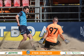<a href="https://st.getinfootball.com/albums/1097402/68d5810400eaa_1920.jpg" target="_blank">Завантажити оригінал</a>