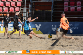 <a href="https://st.getinfootball.com/albums/1097402/68d58105e7089_1920.jpg" target="_blank">Завантажити оригінал</a>