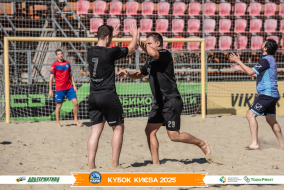 <a href="https://st.getinfootball.com/albums/1097402/68d5810de6195_1920.jpg" target="_blank">Завантажити оригінал</a>