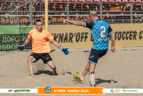 <a href="https://st.getinfootball.com/albums/1097402/68d5811a10ac3_1920.jpg" target="_blank">Завантажити оригінал</a>