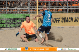 <a href="https://st.getinfootball.com/albums/1097402/68d5811ce1c8c_1920.jpg" target="_blank">Завантажити оригінал</a>