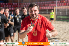 <a href="https://st.getinfootball.com/albums/1097402/68d5816ae47e1_1920.jpg" target="_blank">Завантажити оригінал</a>