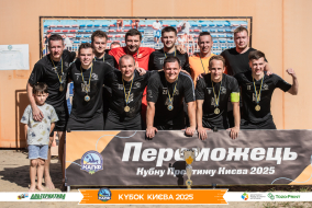 <a href="https://st.getinfootball.com/albums/1097402/68d5816d0914e_1920.jpg" target="_blank">Завантажити оригінал</a>