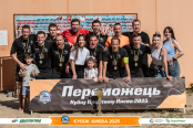 <a href="https://st.getinfootball.com/albums/1097402/68d5816ee726e_1920.jpg" target="_blank">Завантажити оригінал</a>