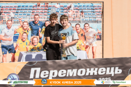 <a href="https://st.getinfootball.com/albums/1097402/68d58189e6ec4_1920.jpg" target="_blank">Завантажити оригінал</a>