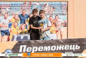 <a href="https://st.getinfootball.com/albums/1097402/68d58189e6ec4_1920.jpg" target="_blank">Завантажити оригінал</a>