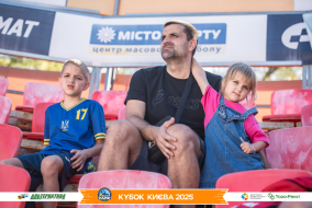 <a href="https://st.getinfootball.com/albums/1097403/68d581dce6907_1920.jpg" target="_blank">Завантажити оригінал</a>