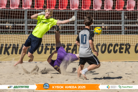 <a href="https://st.getinfootball.com/albums/1097403/68d581ee04eb9_1920.jpg" target="_blank">Завантажити оригінал</a>