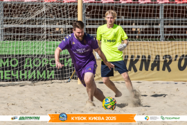 <a href="https://st.getinfootball.com/albums/1097403/68d581f619a63_1920.jpg" target="_blank">Завантажити оригінал</a>