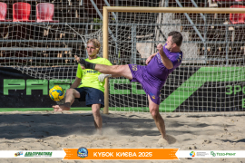 <a href="https://st.getinfootball.com/albums/1097403/68d58202189c3_1920.jpg" target="_blank">Завантажити оригінал</a>