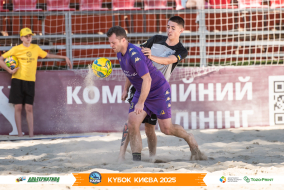 <a href="https://st.getinfootball.com/albums/1097403/68d582080b0d5_1920.jpg" target="_blank">Завантажити оригінал</a>