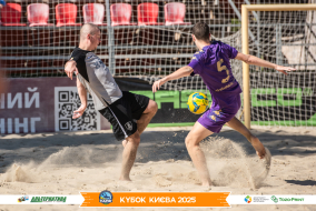 <a href="https://st.getinfootball.com/albums/1097403/68d58213e6147_1920.jpg" target="_blank">Завантажити оригінал</a>