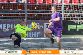 <a href="https://st.getinfootball.com/albums/1097403/68d5821806e56_1920.jpg" target="_blank">Завантажити оригінал</a>