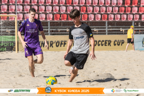 <a href="https://st.getinfootball.com/albums/1097403/68d5822606622_1920.jpg" target="_blank">Завантажити оригінал</a>