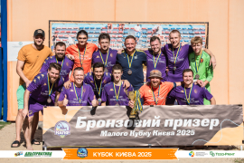 <a href="https://st.getinfootball.com/albums/1097403/68d58241115e1_1920.jpg" target="_blank">Завантажити оригінал</a>