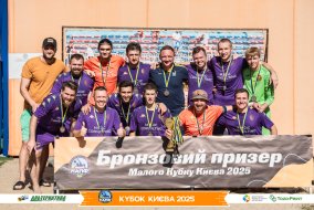 <a href="https://st.getinfootball.com/albums/1097403/68d58241115e1_1920.jpg" target="_blank">Завантажити оригінал</a>
