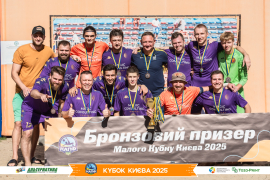 <a href="https://st.getinfootball.com/albums/1097403/68d58241cdc9d_1920.jpg" target="_blank">Завантажити оригінал</a>