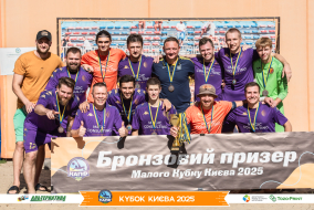 <a href="https://st.getinfootball.com/albums/1097403/68d58241cdc9d_1920.jpg" target="_blank">Завантажити оригінал</a>
