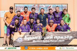 <a href="https://st.getinfootball.com/albums/1097403/68d582429f270_1920.jpg" target="_blank">Завантажити оригінал</a>