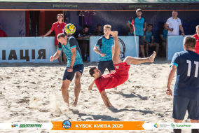 <a href="https://st.getinfootball.com/albums/1097404/68d580ff5dae2_1920.jpg" target="_blank">Завантажити оригінал</a>