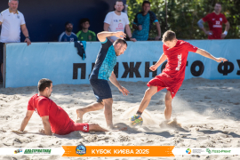 <a href="https://st.getinfootball.com/albums/1097404/68d5810038250_1920.jpg" target="_blank">Завантажити оригінал</a>