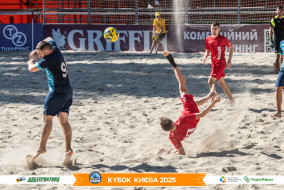<a href="https://st.getinfootball.com/albums/1097404/68d58101d8739_1920.jpg" target="_blank">Завантажити оригінал</a>